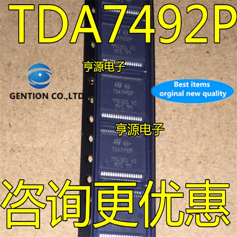 5 Pezzi Tda7492P Tda7492 Ssop36 Chip Driver Audio Tv Lcd Disponibile 100% Nuovo E Originale