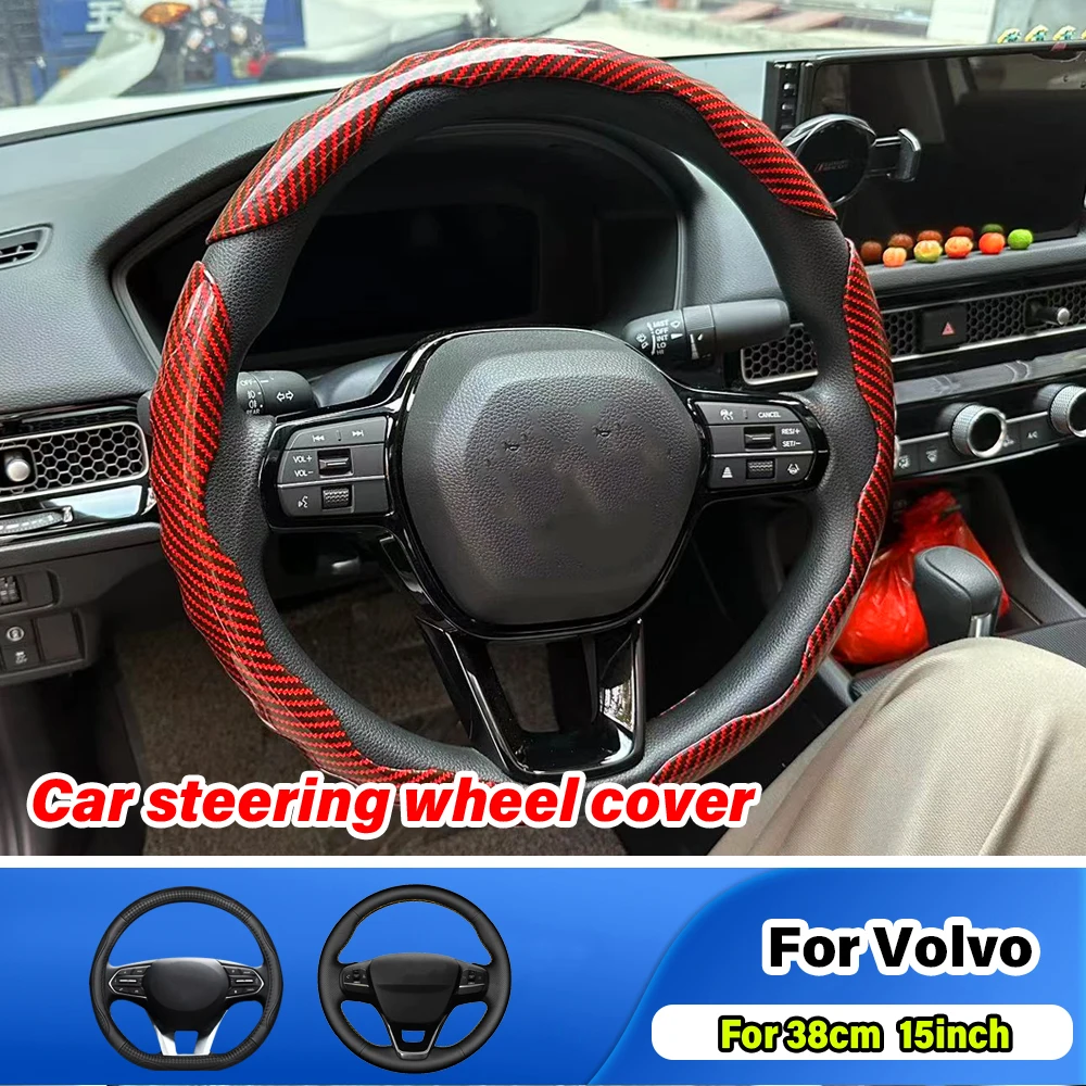 Accessori Per Coprivolante Per Auto Per Volvo V40 V70 C30 Xc 90 C30 Accessori V60 Xc90