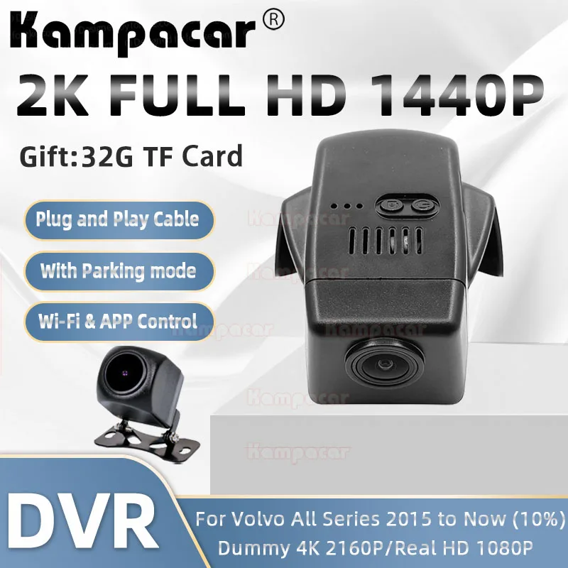 Vlv11-E 2K 1440P Car Dvr Recorder Dash Camera Per Volvo Xc90 D5 Rdesign Per Volvo Xc90 7 Posti Diesel R-Gesign Xc 90 B5 B6 T6 T8 For Volvo Xc90 For Vo