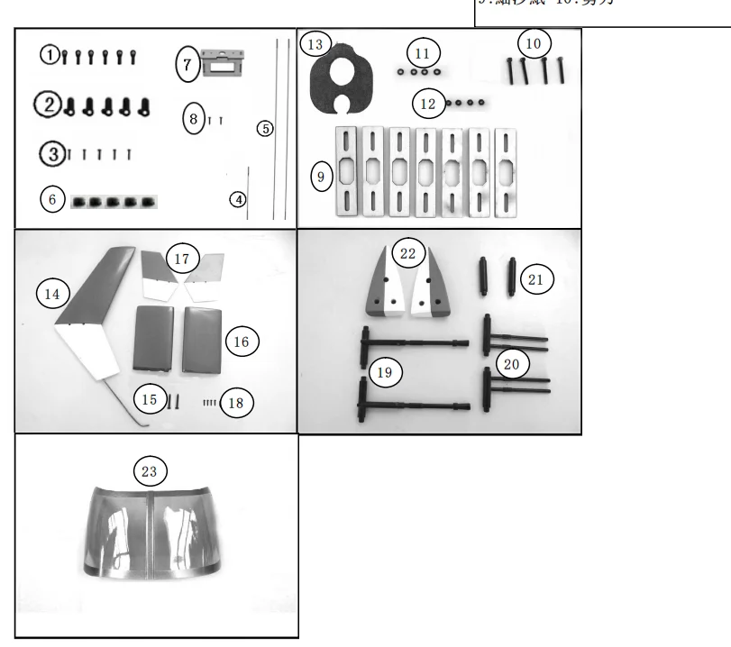 Kit Per La Fusoliera In Scala Airwolf Di Dimensioni 500