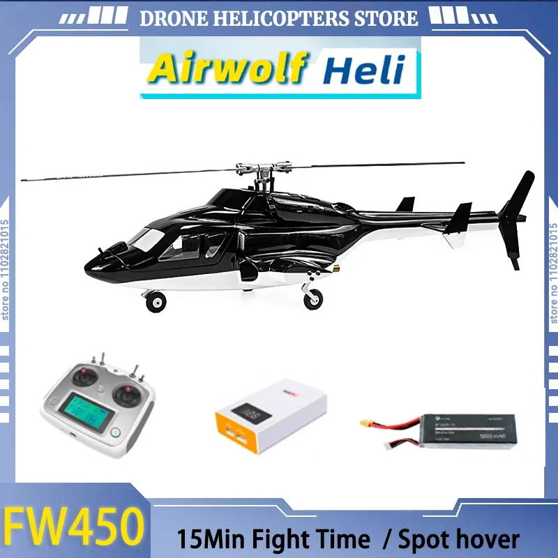 Nuovo Airwolf Fw450 Flying Wolf Modello Di Telecomando Motore Brushless Elicottero H1 Controllo Di Volo Aereo Gps Rtf/Pnp