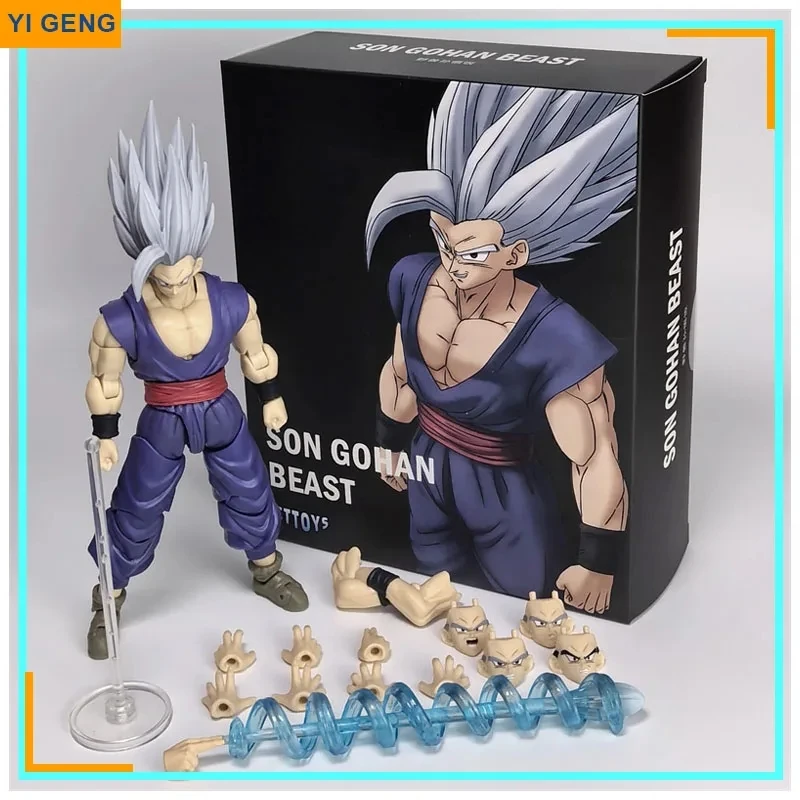 In Magazzino Cttoys Dragon Ball Z Son Gohan Beast Action Figure Gohan Anime Figure Modello Regalo Giocattoli Per Bambini