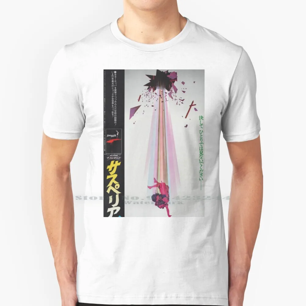 Suspiria-Vintage Japanese Movie Poster T Shirt Cotton 6Xl Suspiria 1977 Dario Argento Horror Halloween Spooky Classic Film