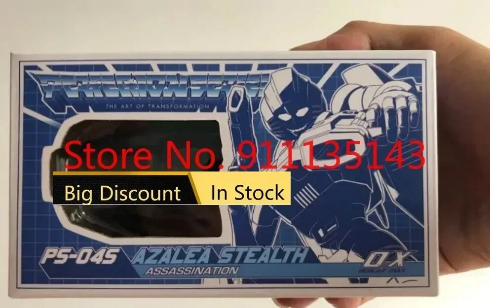 Mmc Oculare Max Ox Ps-04S Azalea Stealth Arcee In Stock