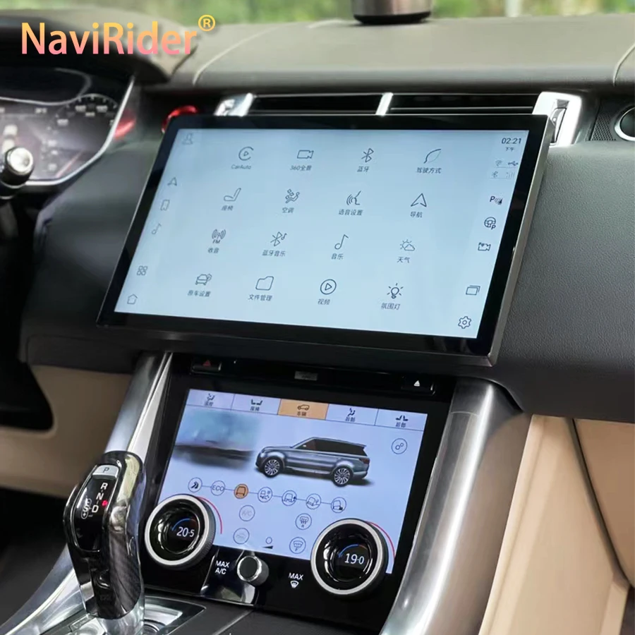 Schermo Da 13 Pollici Autoradio Android Navigazione Gps Stereo Per Land Rover Range Rover Evoque Bosch System Carplay Multimedia Player