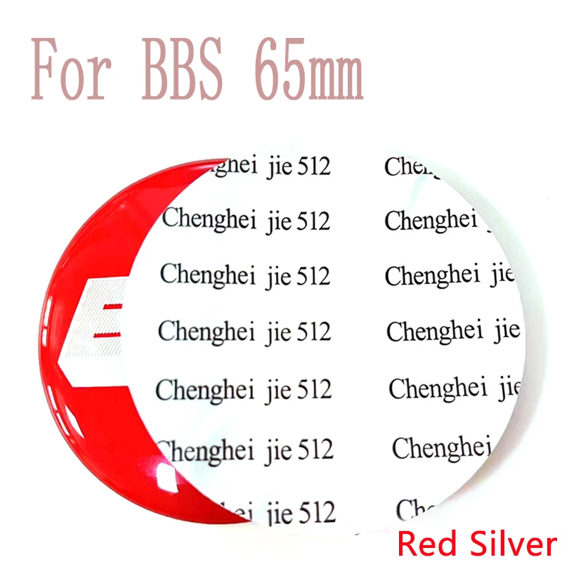 4 Pz/Set 65Mm Rosso Argento Per Bbs Logo Emblem Car Wheel Center Hub Cap Emblem Badge Stickers Per Bbs Car Styling Trim Accessori