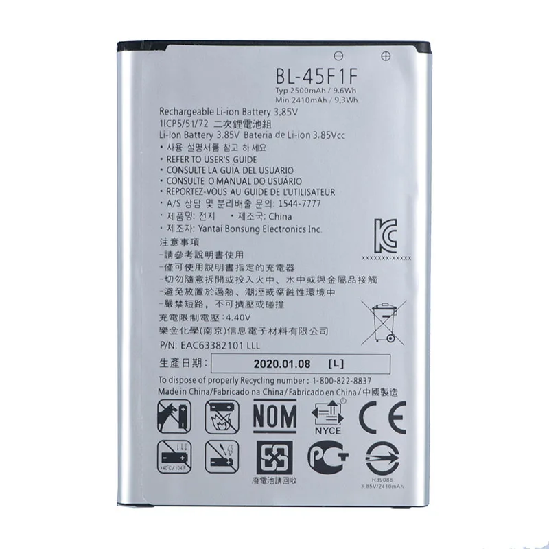 Batteria Originale Bl-45F1F Per Lg K8 K4 K3 M160 Lg Aristo Ms210 2410Mah X230K M160 X240K Lv3 (Versione 2017 K8)