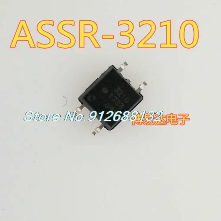 10 Pz/Lotto Assr-3210 3210 /Sop Nuovo Chip Ic