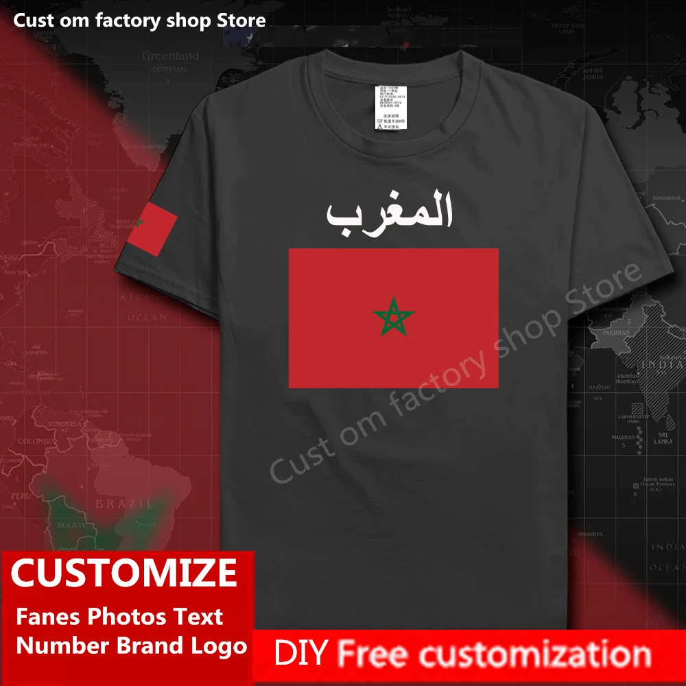 The Western Kingdom Of Morocco Maglietta In Cotone Marocchino Ventagli In Jersey Personalizzati Nome Fai Da Te Numero Logo Del Marchio T-Shirt Casual 