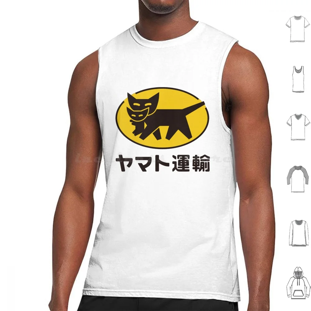 Yamato Transport Logo Canotte Stampa Cotone Yamato Transport Logo