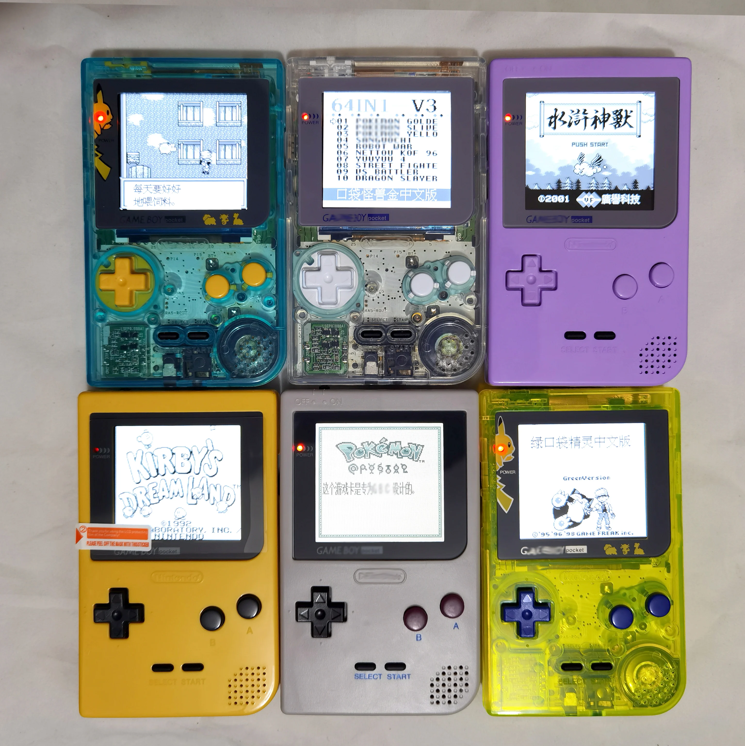 Ricondizionato 2.6 "Pollici Modalità Luminosità Retroilluminazione Mod Per Nintendo Gameboy Pocket Gbp Console -Multicolor