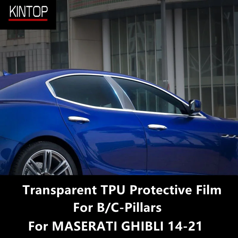 Per Maserati Ghibli 14-21 B/C-Pillar Pellicola Protettiva In Tpu Trasparente Pellicola Protettiva Antigraffio Accessori Refit