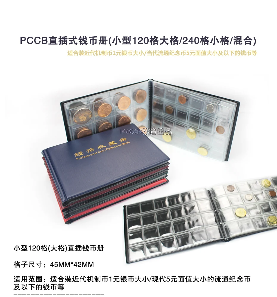 802160 V0.5 Album Di Monete Tascabile Piccolo World Coin Stock Collection Porta Monete Protezione 120 Aperture