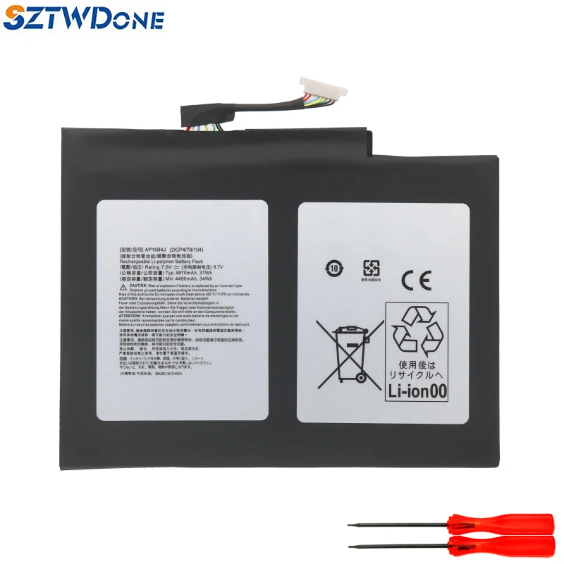 Sztwdone Ap16B4J Nuovo Laptop Tablet Batteria Per Acer Switch Alpha 12 N16P3 Sa5-271 Switch 5 N17P5