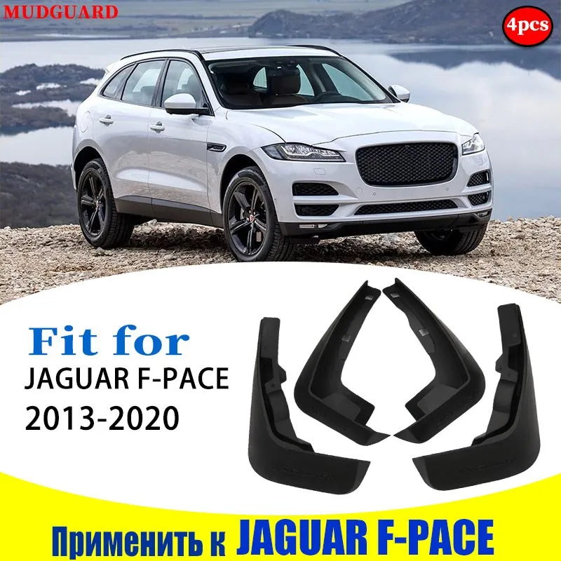 Per Jaguar F-Pace Fpace Parafanghi Fender Mud Flap Guard Splash Paraspruzzi Accessori Auto Auto Styline Anteriore Posteriore 4Pcs 2013-2020