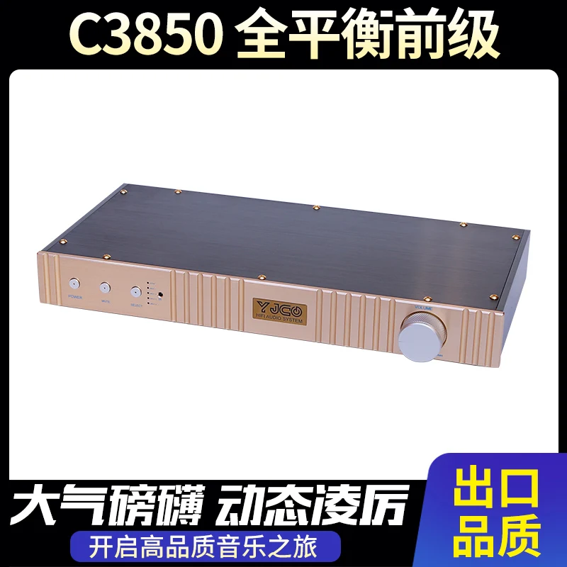 C3850 Febbre True Full Balance Classe A Pre-Stage Bassa Distorsione Amplificatore Professionale Ad Alta Fedeltà Audio