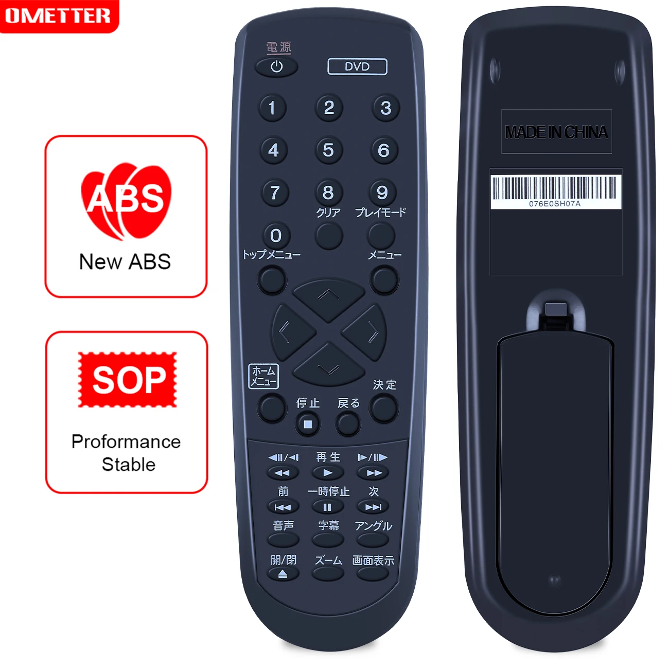 Per Pioneer Dvd Remote Control Musha Muslima
