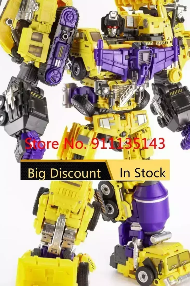 Jinbao Templator Versione Gialla Normale Senza Scatola Nessun Kit Di Aggiornamento In Stock