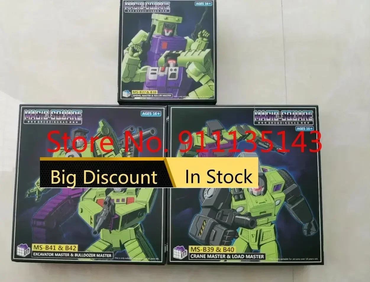 Magic Square Templator Ms-B37 + Ms-B38 Ms-B39 + Ms-B40 Ms-B41 + Ms-B42 Set In Stock