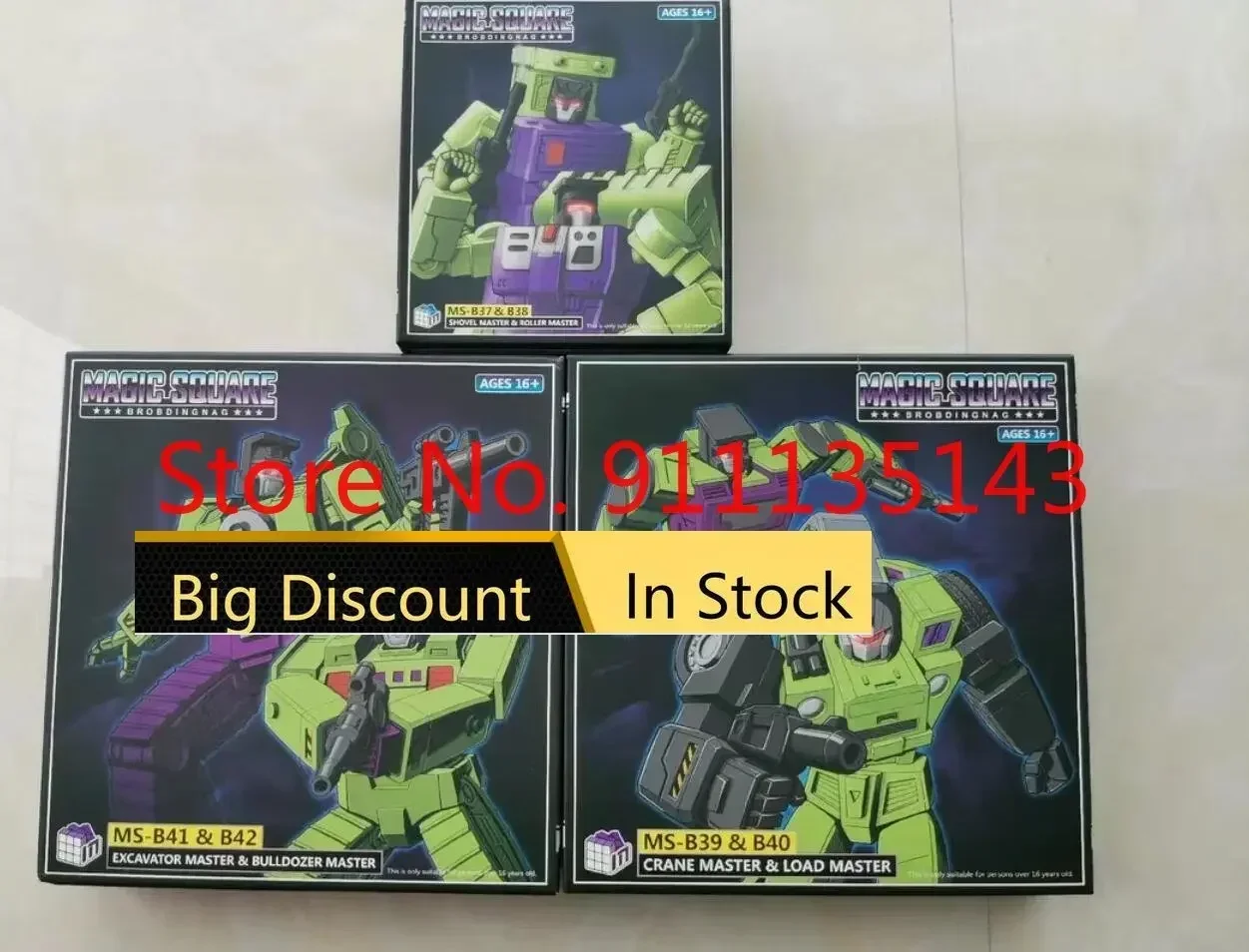 Magic Square Templator Ms-B37 + Ms-B38 Ms-B39 + Ms-B40 Ms-B41 + Ms-B42 Set In Stock