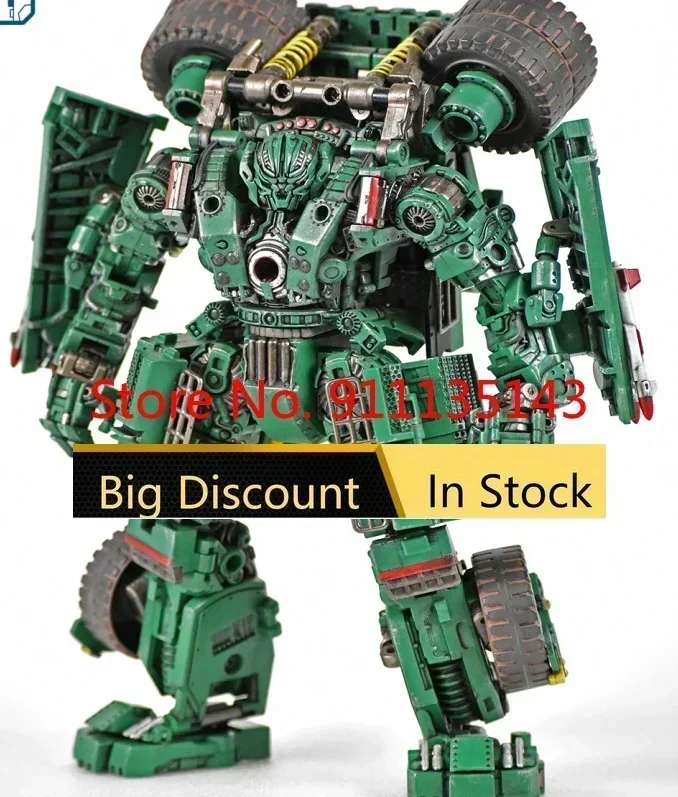Devil Savior Ds-04 Smash Long Haul Sculacciator Gamba Destra In Stock