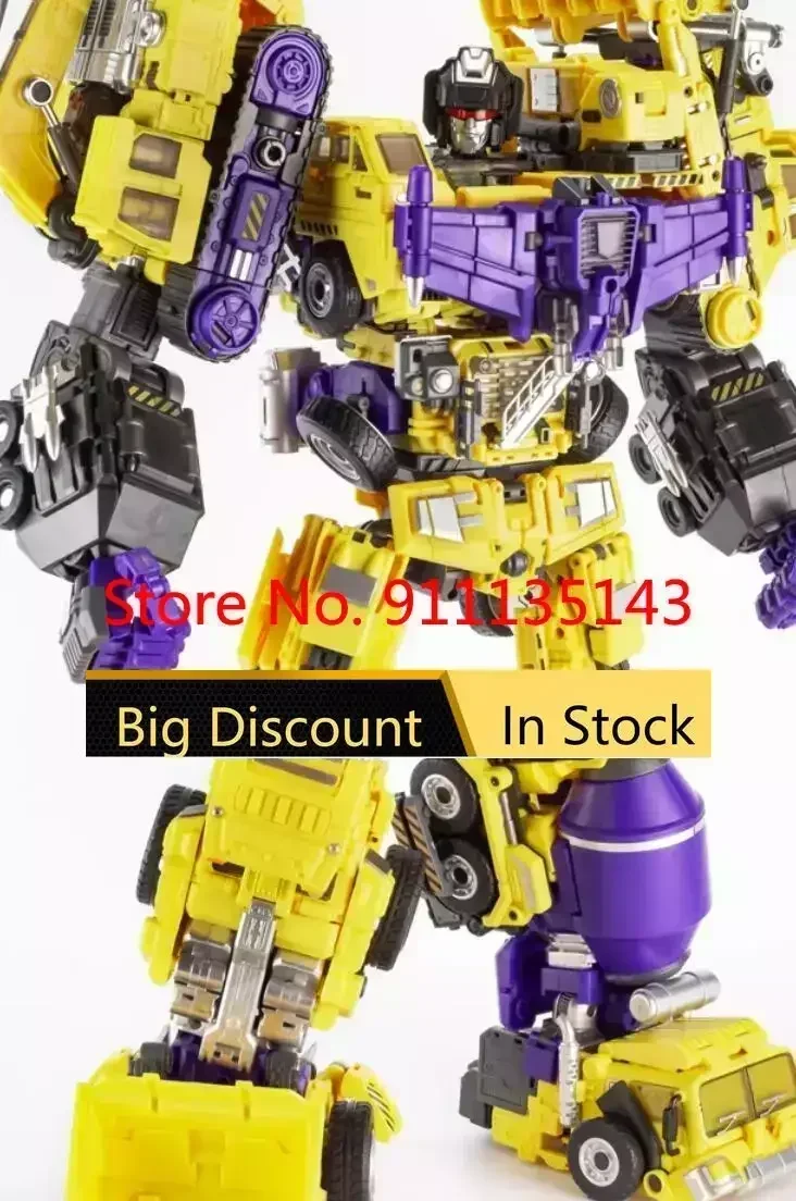 Jinbao Templator Versione Gialla Normale Senza Scatola Nessun Kit Di Aggiornamento In Stock