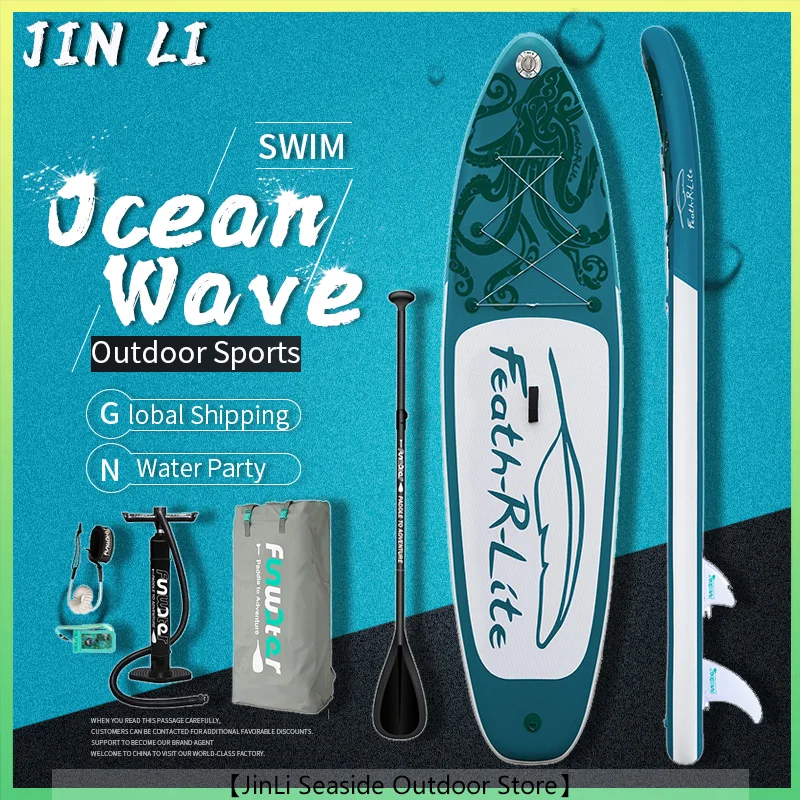 Funwater Dropshipping Oem All'Ingrosso 10'6 "Sup Board Gonfiabile Sup Paddle Board Stand Up Paddle Board Tavola Da Surf Waterplay Surf