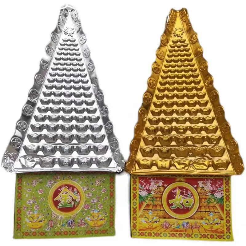 2 Pezzi Di Carta Joss Cinese Oro Argento Antenato Di Montagna Soldi Hell Bank Notes Ghost Festival Qingming Burning Lift Articoli