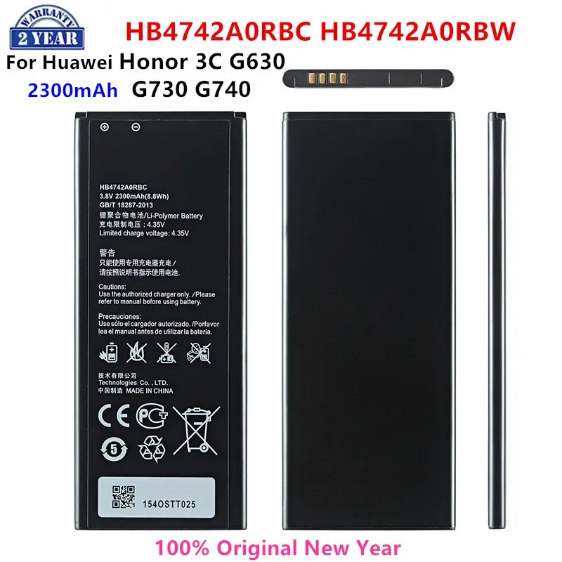 100% Batteria Originale Muslimatexlimah 2300Mah Per Huawei Honor 3C Ascend G630 G730 G740 H30-T00 H30-T10 H30-U10
