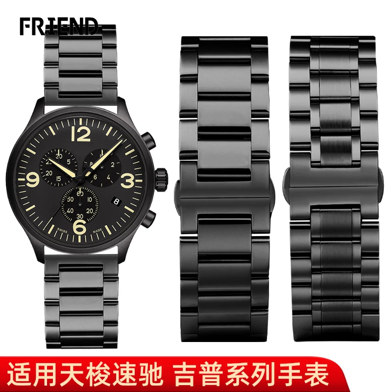 Cinturino In Acciaio Inossidabile Solido Per Cinturino Velocità Tissot Cintura In Acciaio Da Uomo Jeep Black Knight Smart Black Watch Bracciale 22Mm