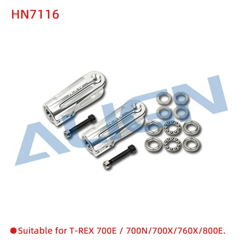 Allinea T-Rex 700 700E / 700N/700X/760X/800E Set Di Impugnature Per Rotore Principale Con Clip A Paletta Per Elicottero Trex Gart 700 Rc