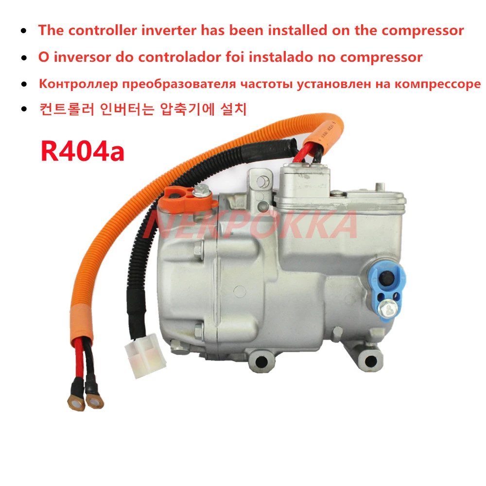 12V 24V 48V 72V 96V 144V 220V 320V 420V Electric Compressor, R404A Refrigerant Compressor