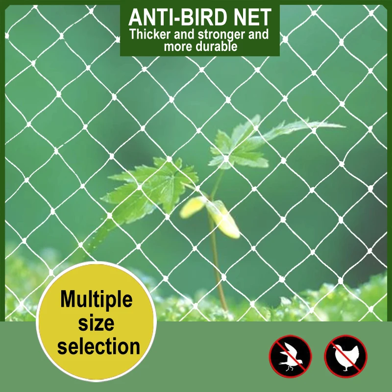Reti Per Piante Da Giardino Reti Per La Protezione Degli Uccelli Recinzioni Per La Protezione Delle Colture Recinzioni Da Giardino Reti Per Alberi Da 