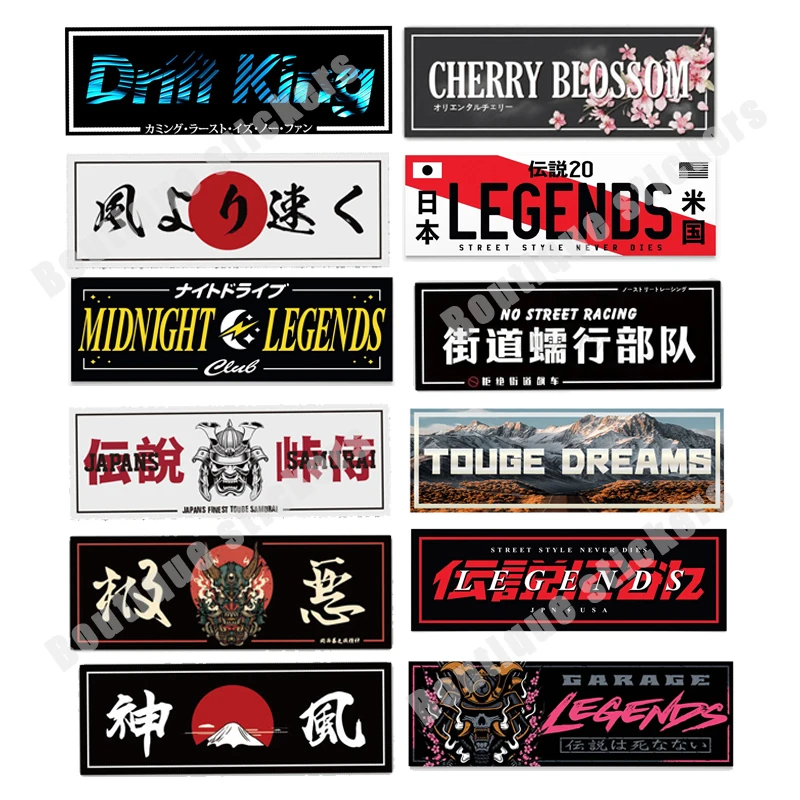 Japan Drift King Kamikaze Samurai Garage Legends Creativite Decalcomania Impermeabile Tavola Da Surf Tronco Car Styling 10Cm X 3.5Cm