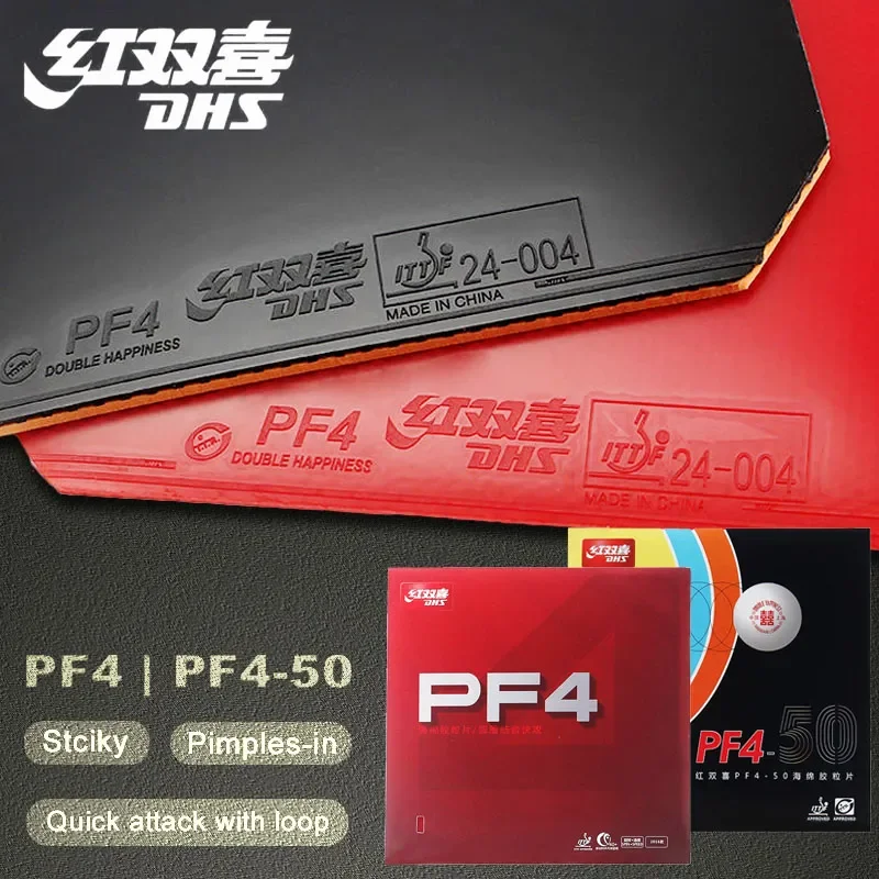 Originale Dhs Pf4 50 Gomma Da Ping Pong Brufoli Appiccicosi-In Pf4 Gomma Da Ping Pong Per Guida Ad Anello Con Attacco