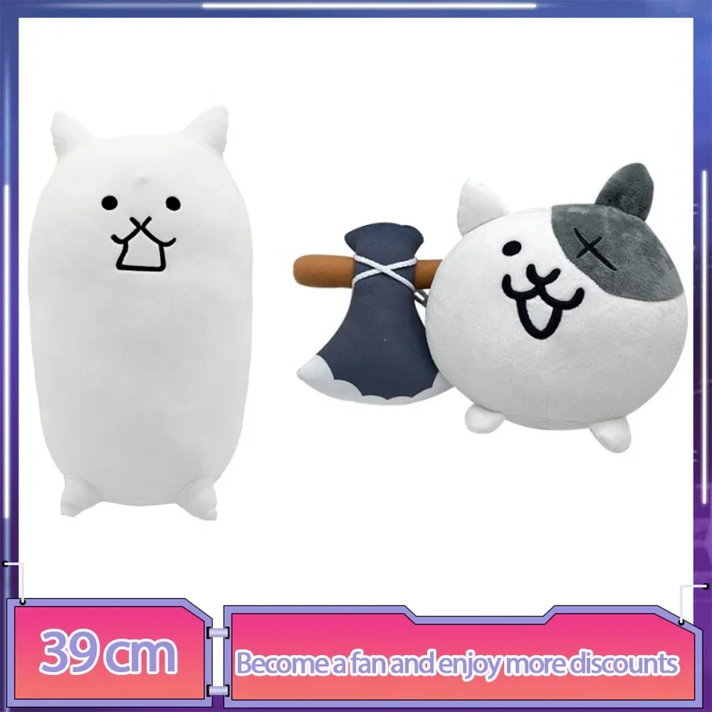 The Battle Cats Game Bambole Di Peluche Battle Cats Doll Cute Cat Game Giocattolo Periferico Che Accompagna I Giocattoli Per Bambini Decorazione Regal