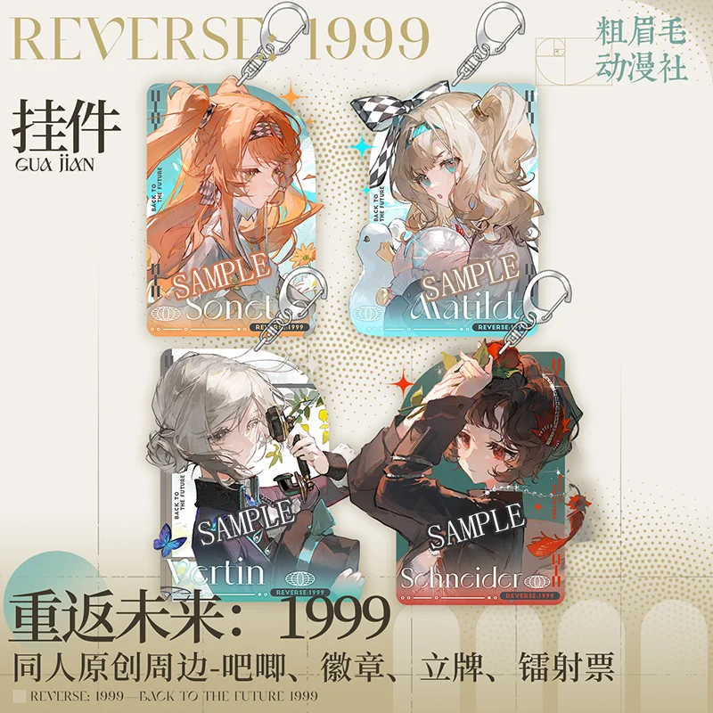 Reverse 1999 Anime Portachiavi Schneider Sonetto Vertin Matilda Badge Biglietto Card Bag Pendent Ornament Game Periferiche Collection