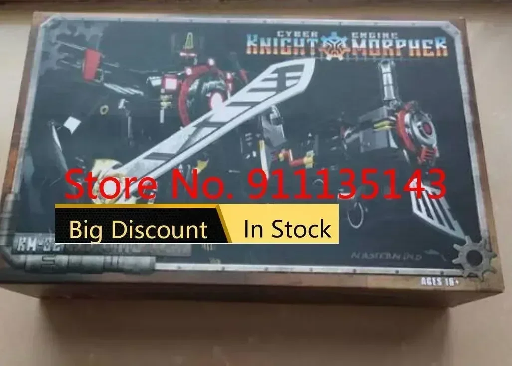 Mastermind Creations Mmc Km-02 Annichiator Km-02 Nemesis Prime In Stock