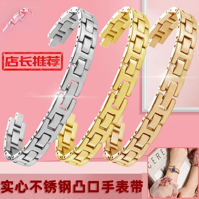 Per Armani Ar7331 7328 7362 7354 7426 7330 7400 Delle Donne In Rilievo Bocca Watch Band