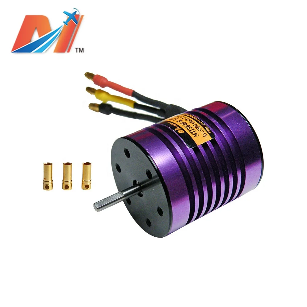 Maytech Motore Elettrico Della Ruota Per Auto Da Corsa Quad Rc Drift Nitro Car