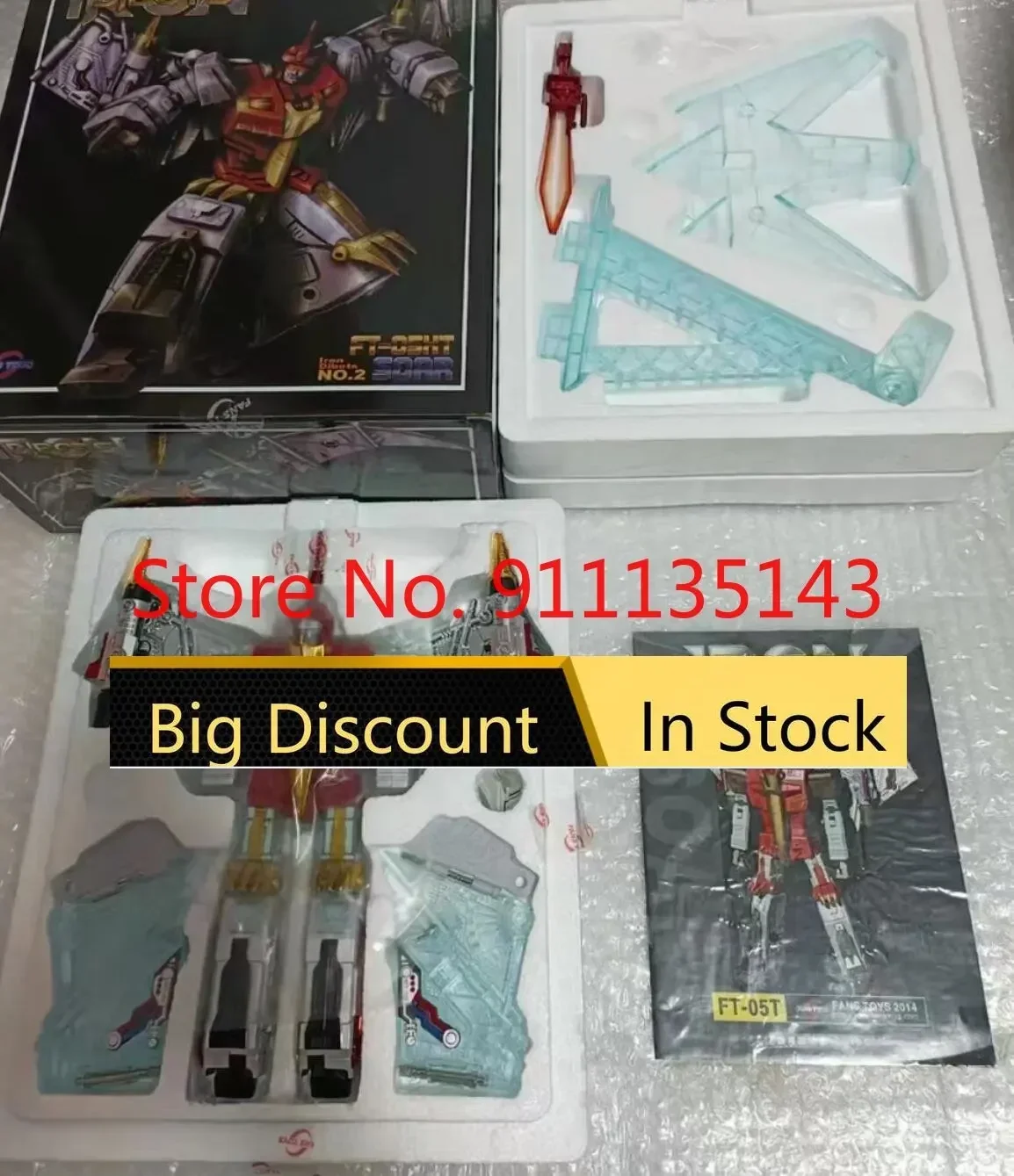 Fanstoys Ft05Xt Ft-05Xt Soar Swoop Red In Stock