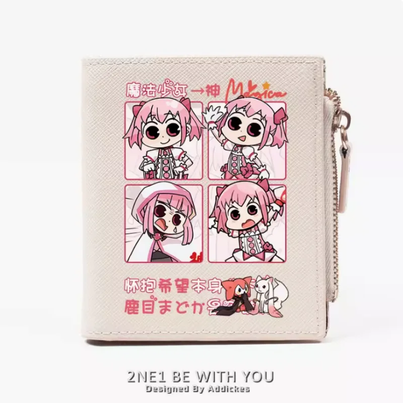Anime Puella Magi Madoka Magica Kaname Madoka Zipper Fashion Portafogli Pu Portamonete Portamonete Regalo B792 Cosplay