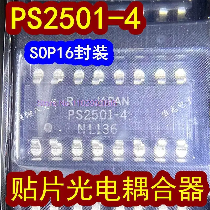 10 Pz/Lotto Ps2501-4 Ps-2501-4 Sop16 16