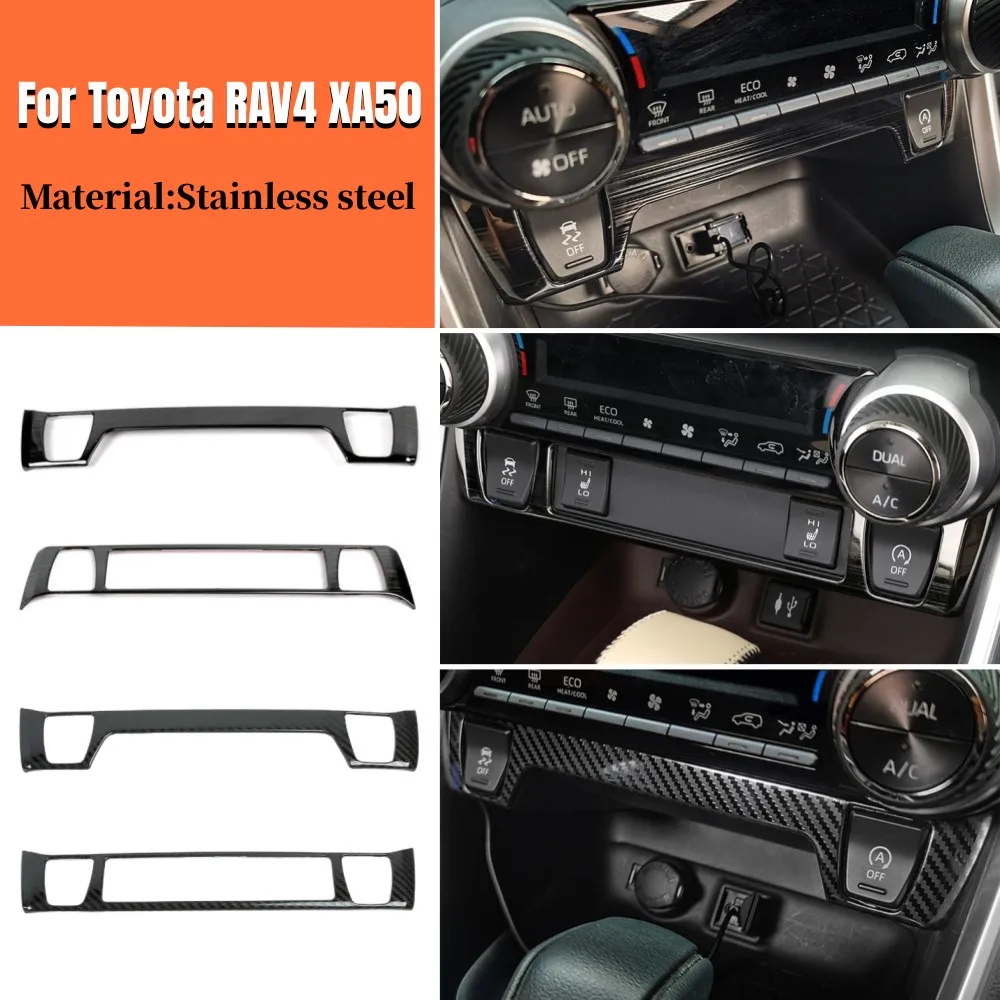 Per Toyota Rav4 Xa50 2019-2022 2023 Rav 4 Hybrid Car Central Control Seat Heat Button Trim Cover Accessori Adesivi In Acciaio