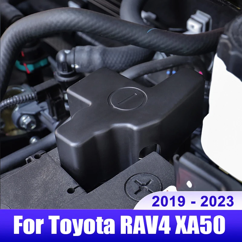Per Toyota Rav4 Xa50 2019 2020 2021 2022 2023 Rav 4 Hybrid Car Battery Anodo Elettrodo Negativo Copertura Protettiva Accessori