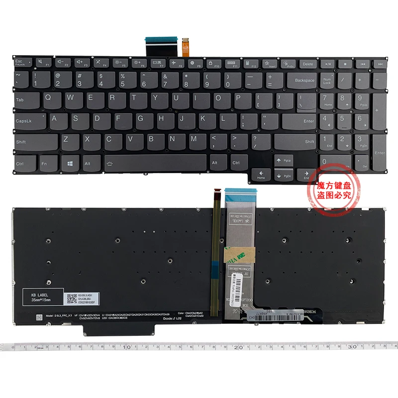 New Us Keyboard Backlight For  Lenovo Xioaxin Pro16 16Ach Rtx 16Ihu 2021 Keyboard Backlit