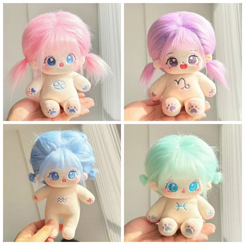 20Cm Idol Doll Peluche Dodici Segni Zodiacali Cotton Star Dolls Kawaii Farcito Baby Plushies Dolls Toys Fans Collection Regalo Per Bambini