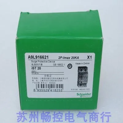 A9L916621 Surge Protective Device