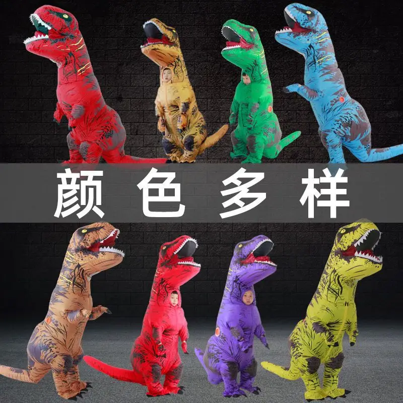 Vestiti Gonfiabili Del Dinosauro Set Di Tyrannosaurus Rex, Oggetti Di Scena Per Bambini Divertenti Animali, Vestiti Per Bambole Divertenti Per Adulti 