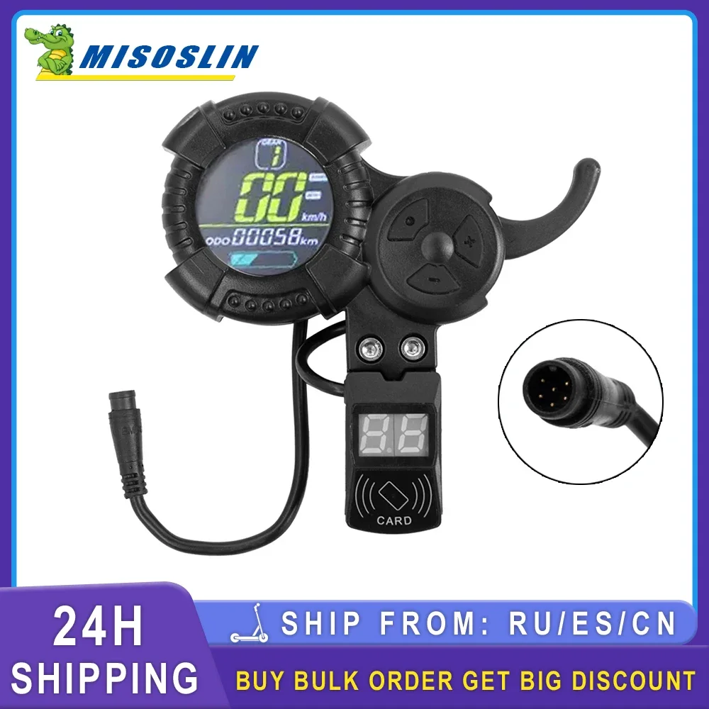 Display Lcd Acceleratore Scooter Elettrico Per Vsett 8 8 + 9 9 + Per Zero 8 9 10 8X 10X Z8Pro Speedmeter Contachilometri Parti